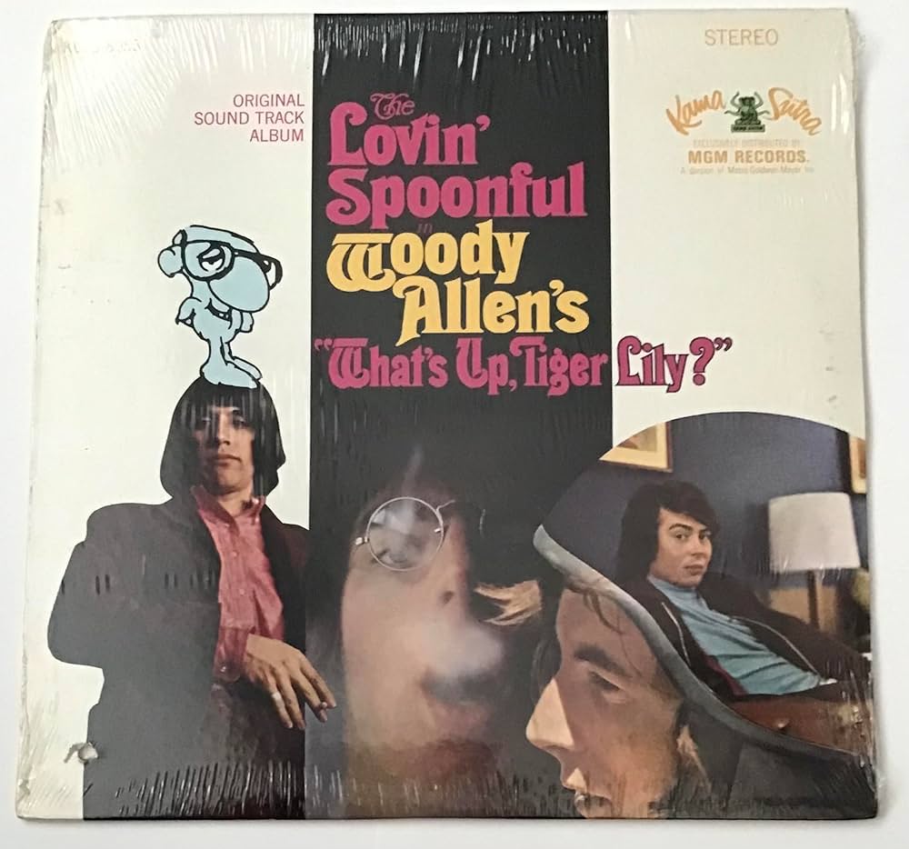 Amazon.co.jp: What's Up Tiger Lily?: ミュージック